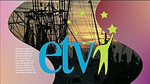 Station identification for ETV HD (circa 2009). SCETV Station Ident.jpg