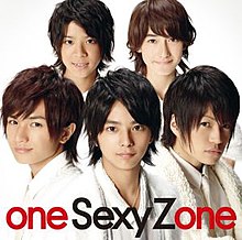 Sexy Zone - One Sexy Zone.jpg