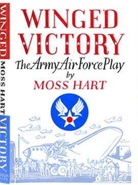 First edition 1943