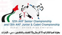 2013 Asian Karate Championships logo.png