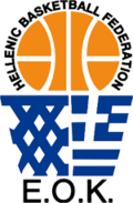 Греция ұлттық баскетбол командасы.png