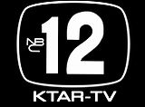 KTAR-TV logo used from 1970 to 1973. KPNX circa 1970.jpg