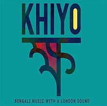 Khiyo (Album) .jpg