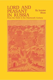 Обложка книги «Господин и крестьянин в России девятого-девятнадцатого века».