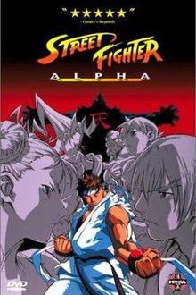 Anime DVD Anime STREET FIGHTER II V DVD-BOX