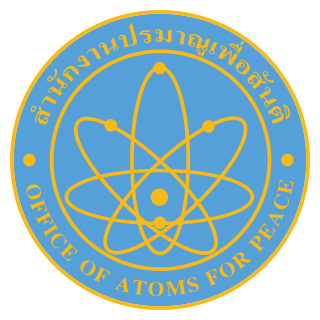 <span class="mw-page-title-main">Office of Atoms for Peace</span> Thai nuclear research authority