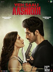 Aashiqui 1 Trailer