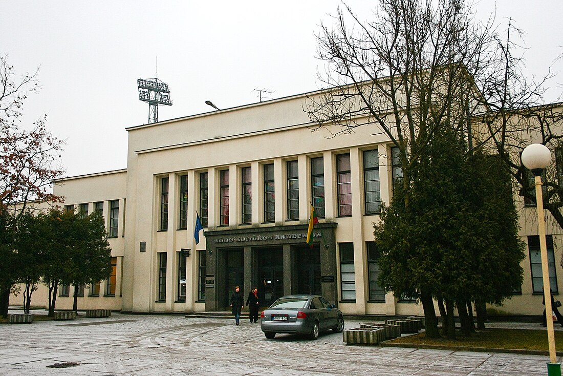 Lithuanian Sports University