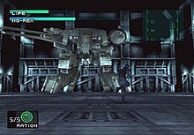 Metal Gear (weapon), Metal Gear Wiki