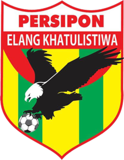 Persipon Pontianak Indonesian football club