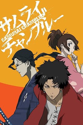 Key art depicting (left to right) Jin, Mugen, and Fuu