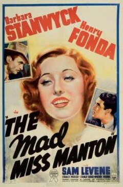 Theatrical release poster