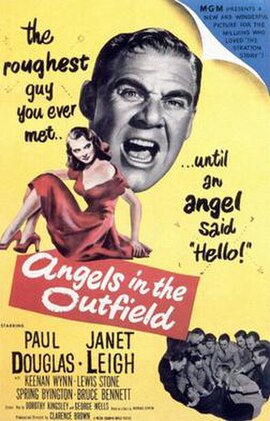 Theatrical release poster