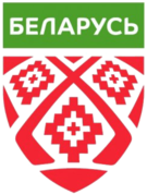 Belarusian Ice Hockey Association