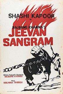 <i>Jeevan Sangram</i> 1974 Indian film