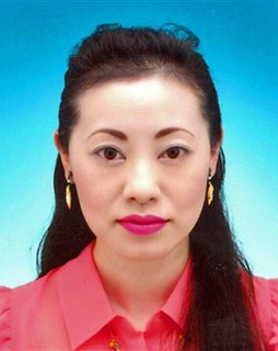 <span class="mw-page-title-main">Death of Atsumi Yoshikubo</span> Japanese woman found in wilderness of Canadian North