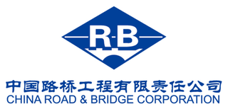 <span class="mw-page-title-main">China Road and Bridge Corporation</span>