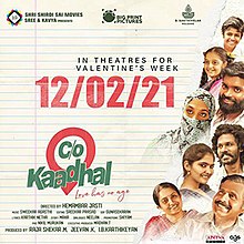 Care of Kaadhal movie poster.jpg
