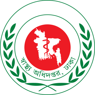 <span class="mw-page-title-main">Directorate General of Health Services</span> Government organization in Dhaka, Bangladesh