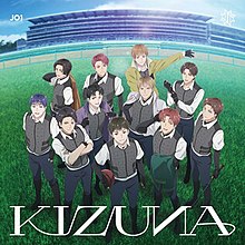 Kizuna (album) - Wikipedia