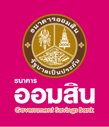 Logo GSB Thailand.svg