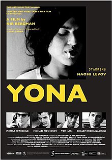 Yona poster.jpg
