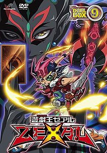 Yu-Gi-Oh! Zexal II (season 2) - Wikipedia