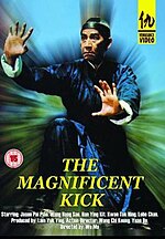 Thumbnail for File:"The Magnificent Kick".jpeg