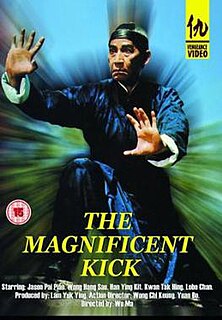 <i>The Magnificent Kick</i> 1980 film