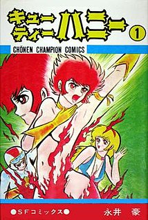 <i>Cutie Honey</i> Japanese manga series by Go Nagai