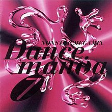 Dancemania 7 - Wikipedia