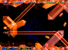 The Lord British firing the Disruptor laser into a crystal, reflecting it in another direction Gradius Gaiden PlayStation gameplay screenshot.png