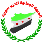 Logo van het Nationaal Front voor de Bevrijding van Syrië.png