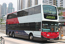 One of the double-decker feeder buses run by KMB MTR Feeder Bus.jpg