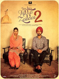 <i>Nikka Zaildar 2</i> 2017 film by Simerjit Singh