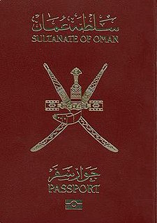 Omani passport passport