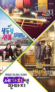 <i>Three Color Fantasy</i> 2017 South Korean television series