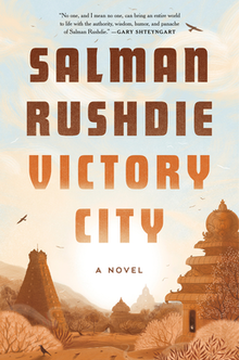 Victory City book cover.png