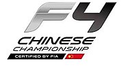 Thumbnail for F4 Chinese Championship