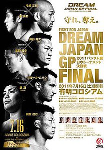 Dreamgpfinal large.jpg