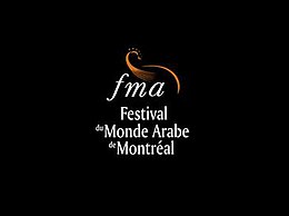 Festival-du-monde-arabe-logo.jpg