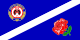 File:Flag-Ca-On-Windsor.svg