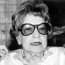 Kató Lomb (1909-2003) .jpg