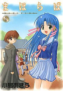Alice on Deadlines Vol.1,2,3,4 Complete Set Manga NEW