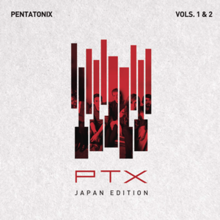Pentatonix - PTX, כרכים. I & II.png