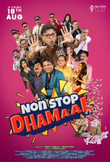 Non Stop Dhamaal - Wikipedia