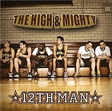 The 12th Man (альбом) .jpg
