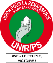 Union pour la Renaissance Parti Sankariste Logo.png