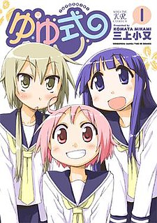 <i>Yuyushiki</i>