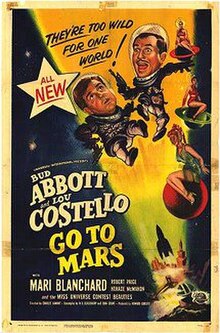 Theatrical release poster